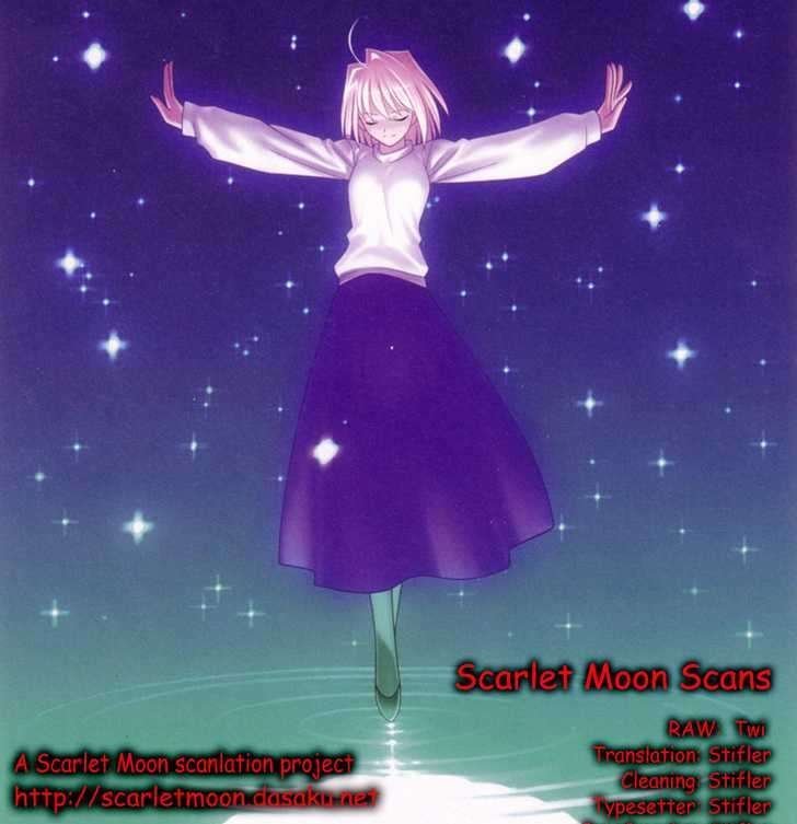 Shingetsutan Tsukihime Chapter 73 #46