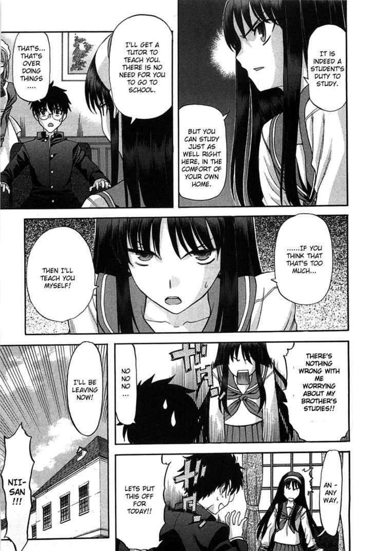 Shingetsutan Tsukihime Chapter 72 #13