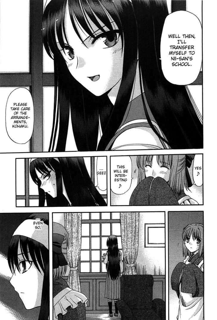 Shingetsutan Tsukihime Chapter 72 #15