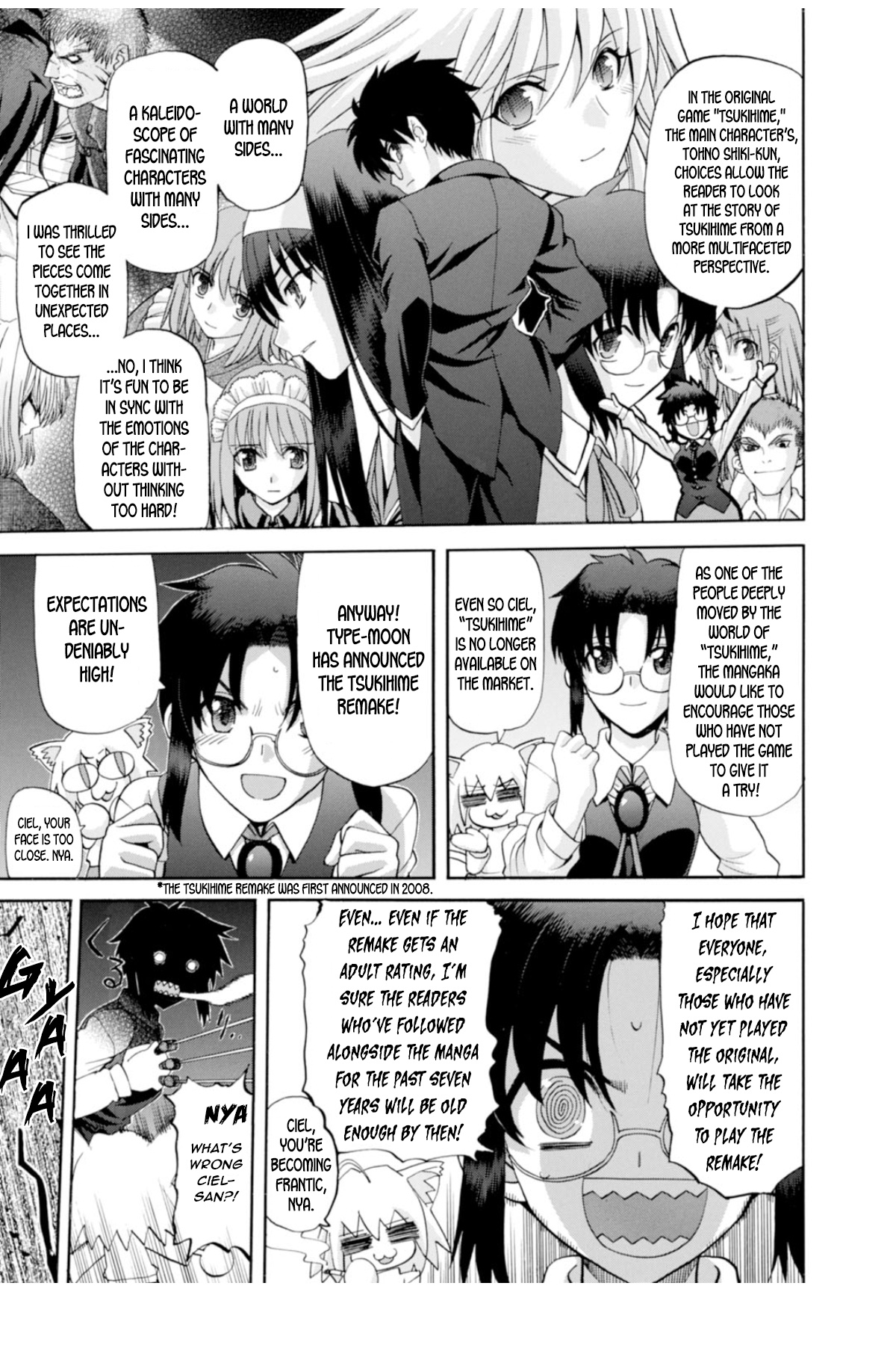 Shingetsutan Tsukihime Chapter 73.1 #3