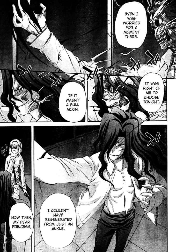 Shingetsutan Tsukihime Chapter 69 #3