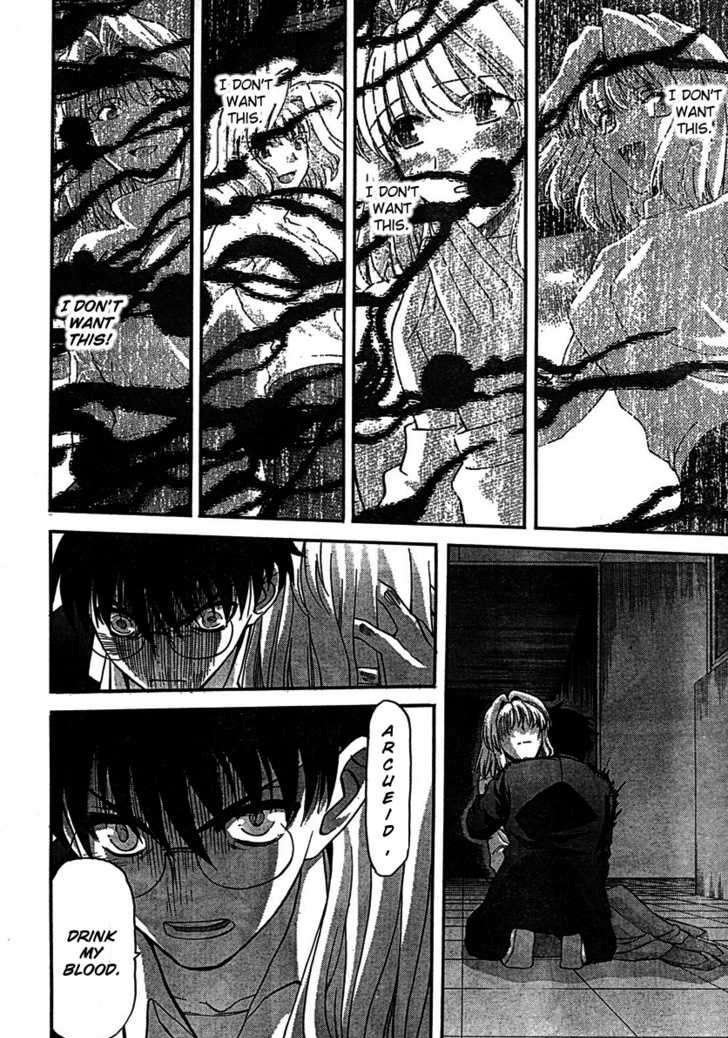 Shingetsutan Tsukihime Chapter 69 #15