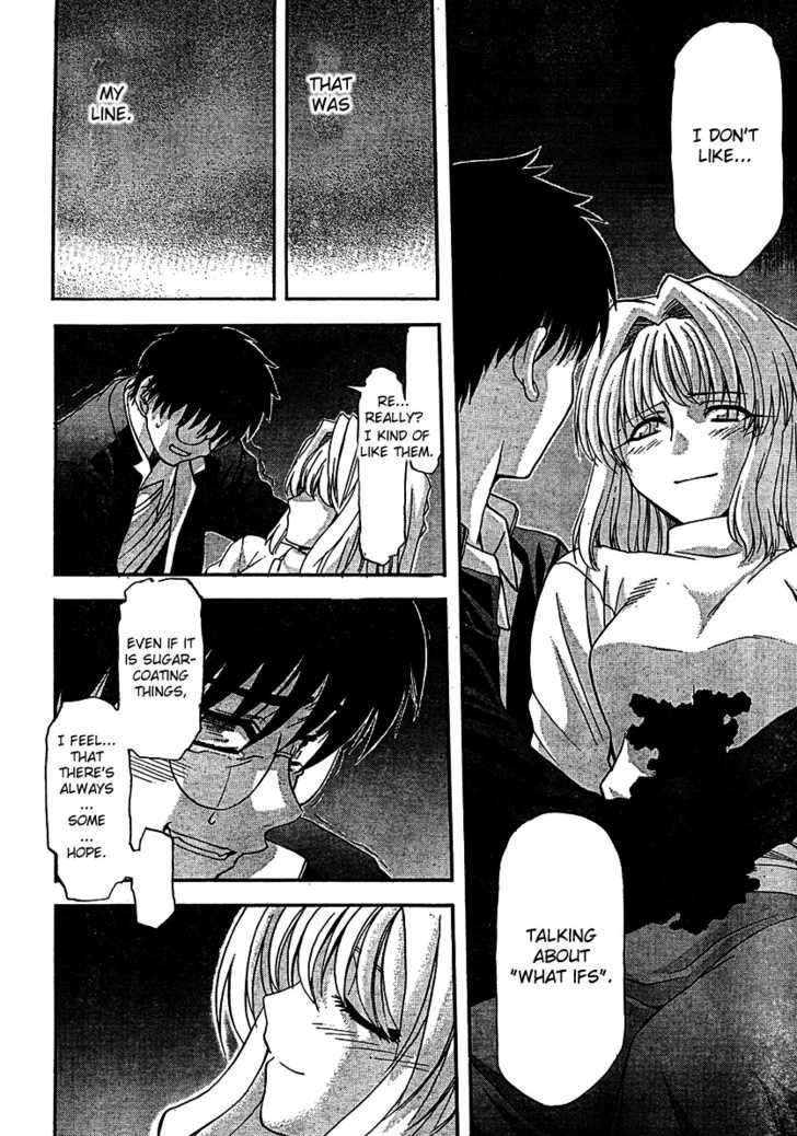 Shingetsutan Tsukihime Chapter 69 #17