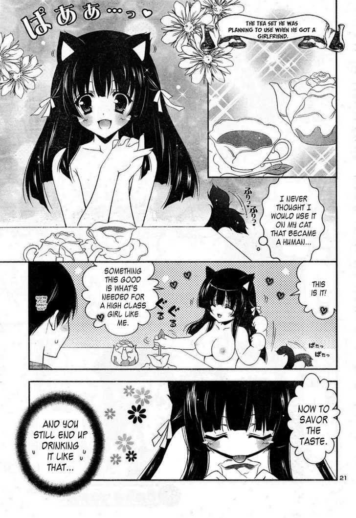 Nyatto! Chapter 1 #23