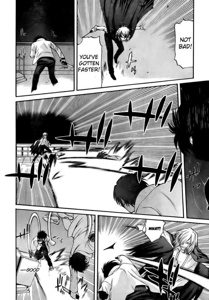 Shingetsutan Tsukihime Chapter 61 #14