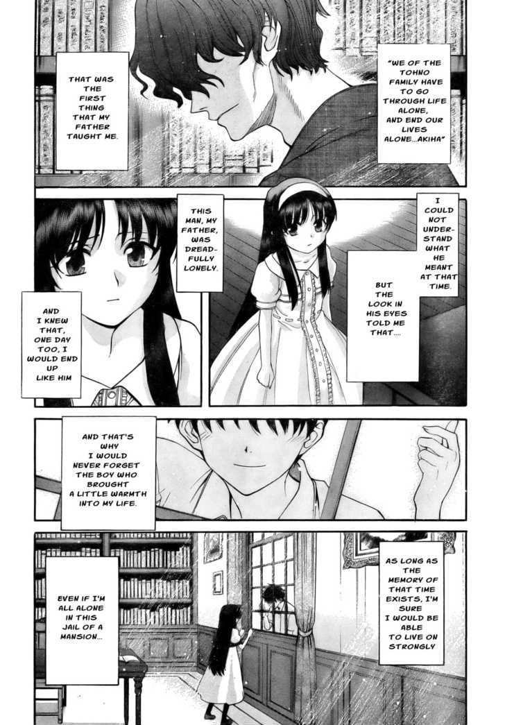 Shingetsutan Tsukihime Chapter 62 #2