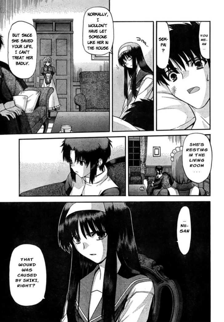 Shingetsutan Tsukihime Chapter 62 #12