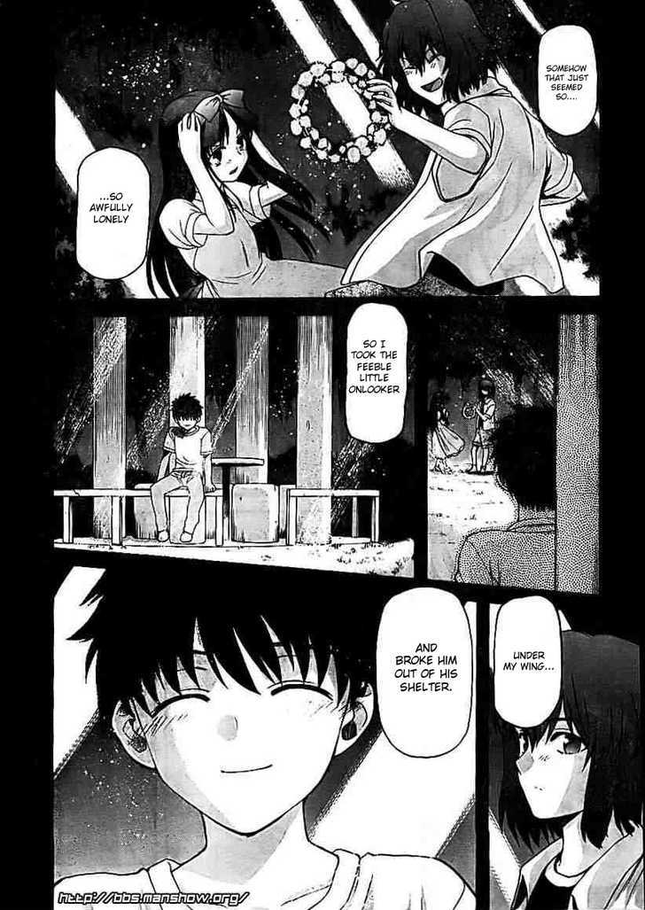 Shingetsutan Tsukihime Chapter 60 #4