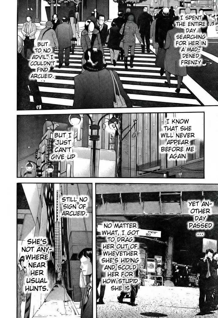 Shingetsutan Tsukihime Chapter 59 #18