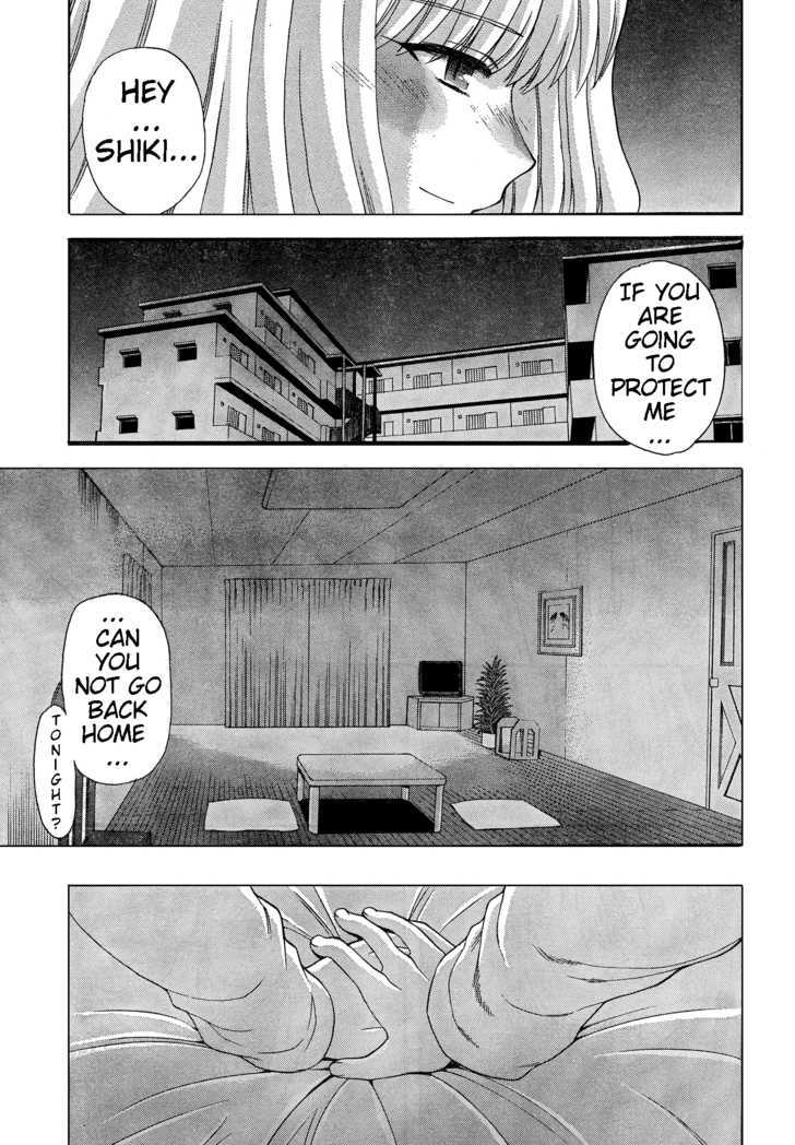 Shingetsutan Tsukihime Chapter 58 #11