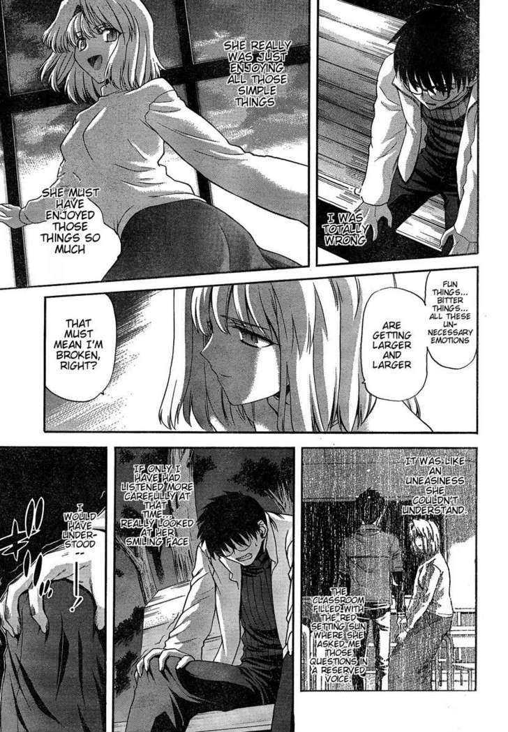 Shingetsutan Tsukihime Chapter 57 #6