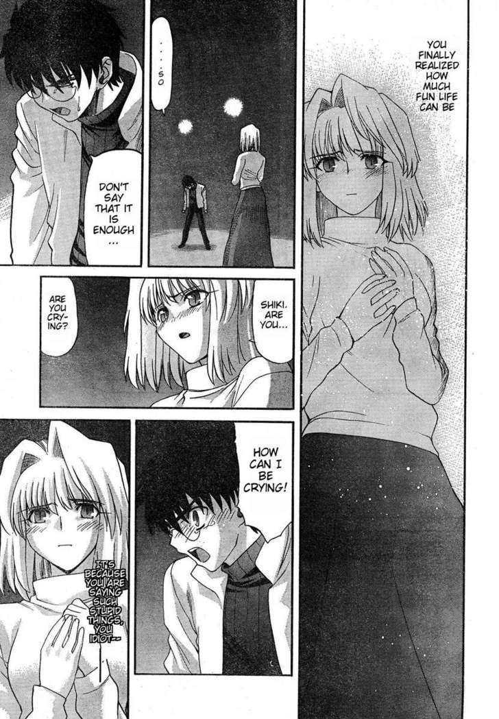 Shingetsutan Tsukihime Chapter 57 #20