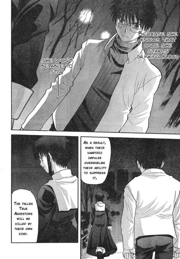 Shingetsutan Tsukihime Chapter 55 #3