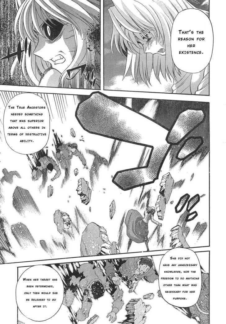 Shingetsutan Tsukihime Chapter 55 #17
