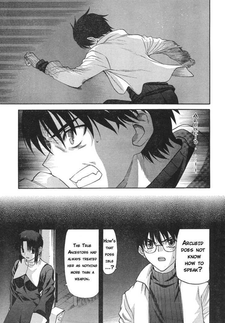 Shingetsutan Tsukihime Chapter 55 #21