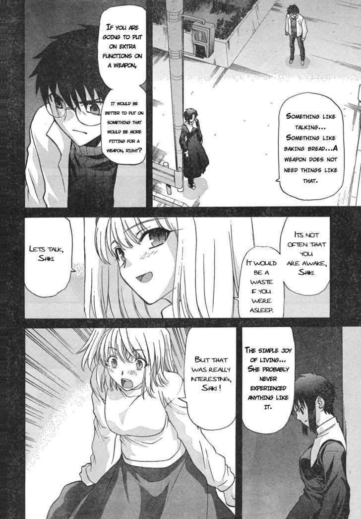 Shingetsutan Tsukihime Chapter 55 #22