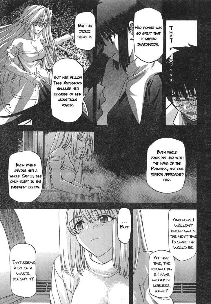 Shingetsutan Tsukihime Chapter 55 #23