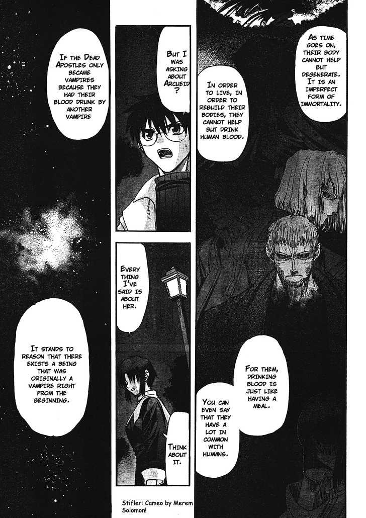 Shingetsutan Tsukihime Chapter 54 #4