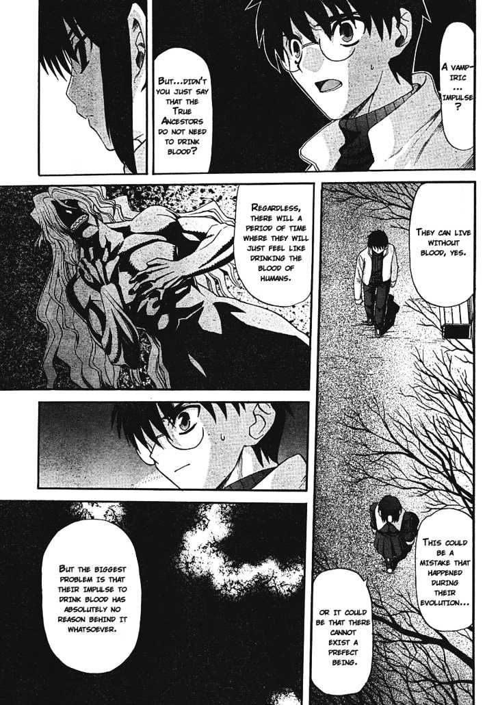 Shingetsutan Tsukihime Chapter 54 #6