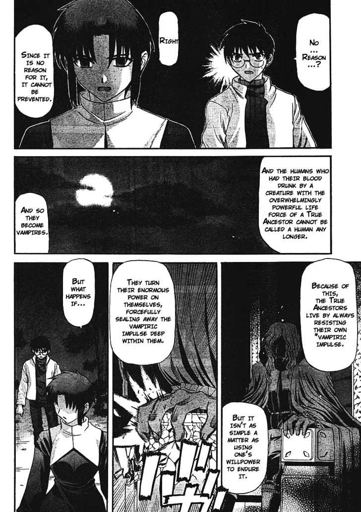 Shingetsutan Tsukihime Chapter 54 #7