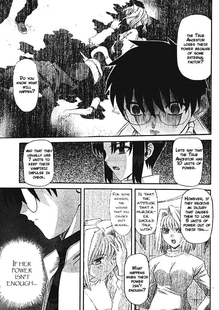 Shingetsutan Tsukihime Chapter 54 #8