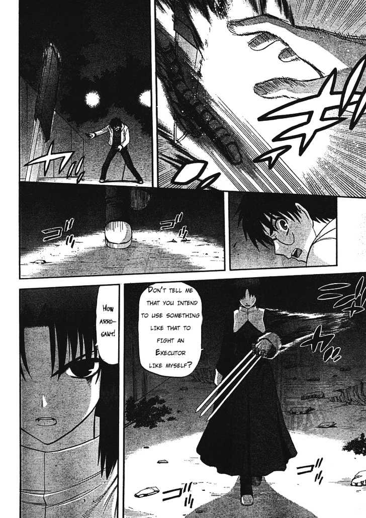 Shingetsutan Tsukihime Chapter 54 #10