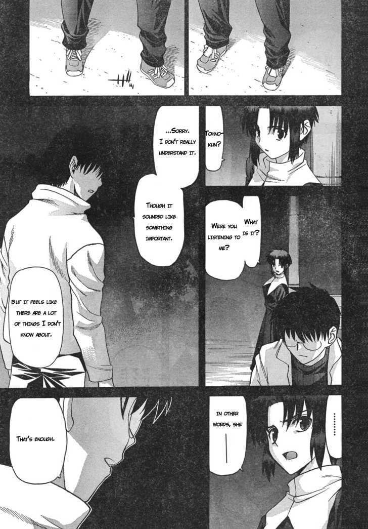 Shingetsutan Tsukihime Chapter 55 #26