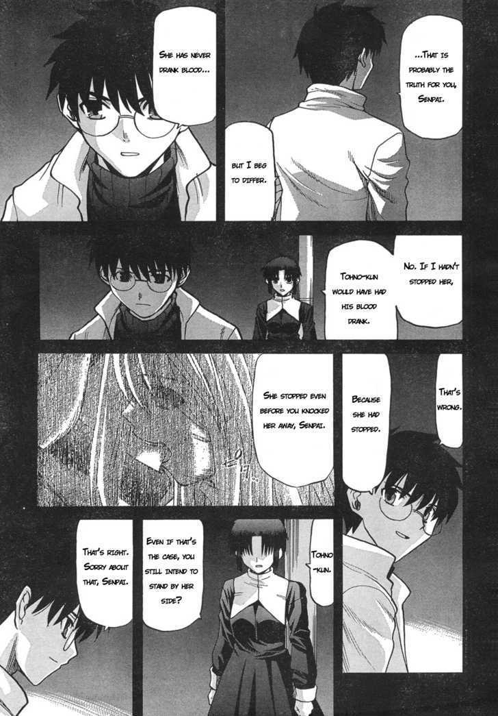 Shingetsutan Tsukihime Chapter 55 #28