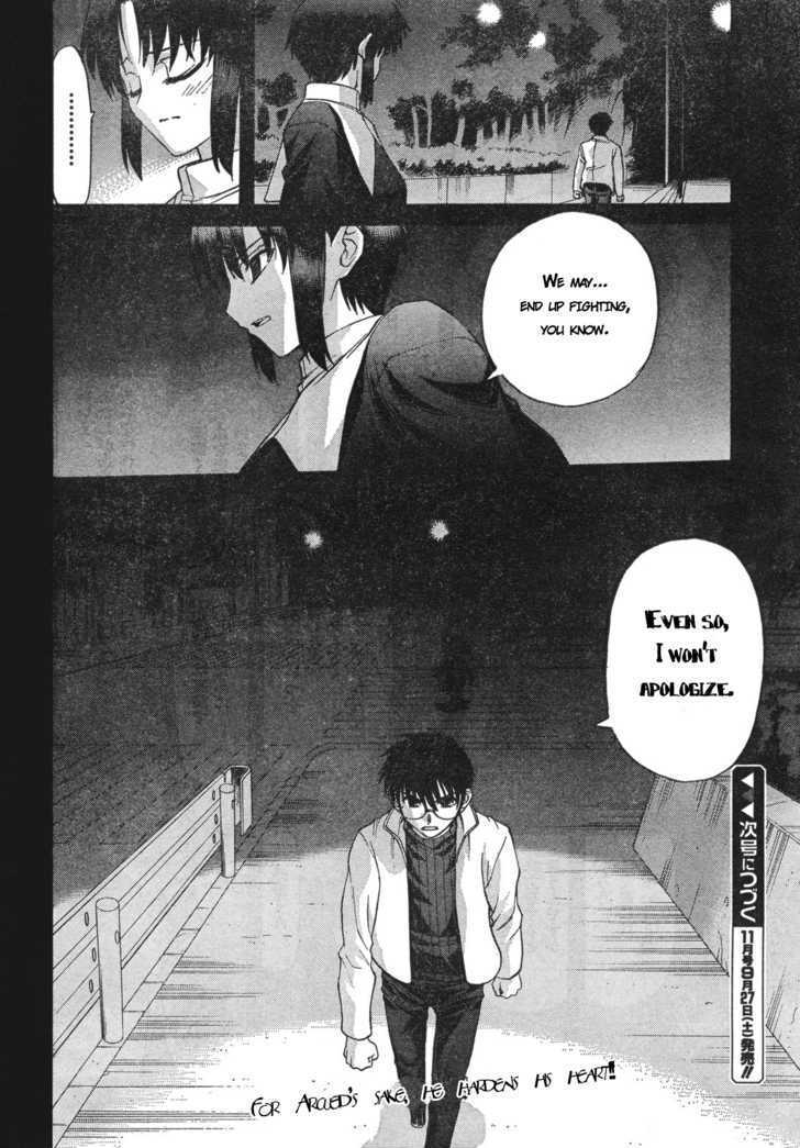 Shingetsutan Tsukihime Chapter 55 #29