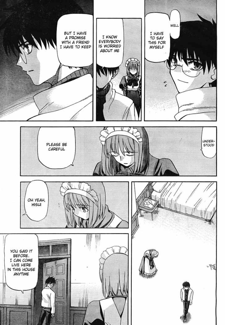 Shingetsutan Tsukihime Chapter 50 #8