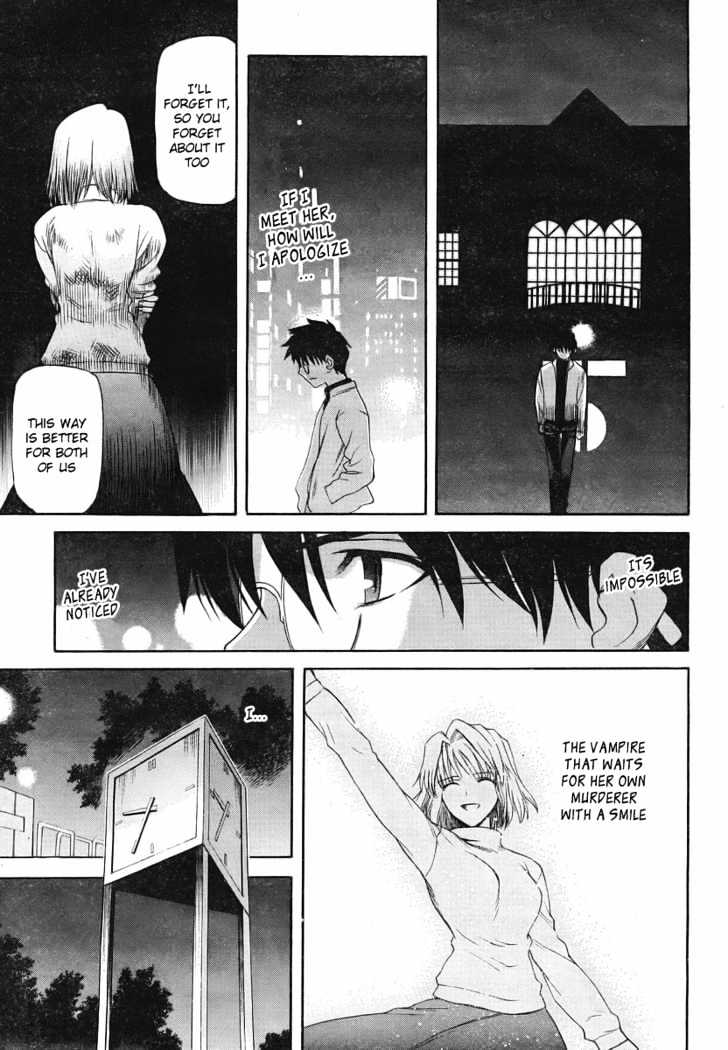 Shingetsutan Tsukihime Chapter 50 #10