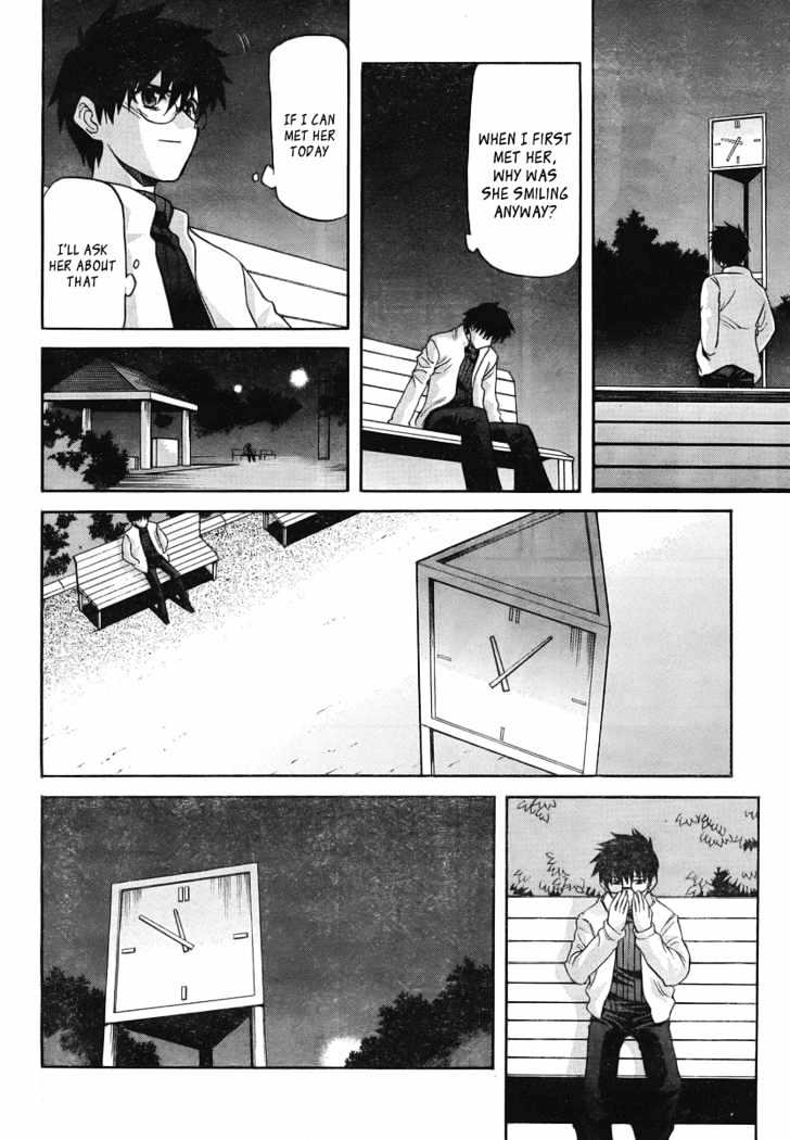 Shingetsutan Tsukihime Chapter 50 #11
