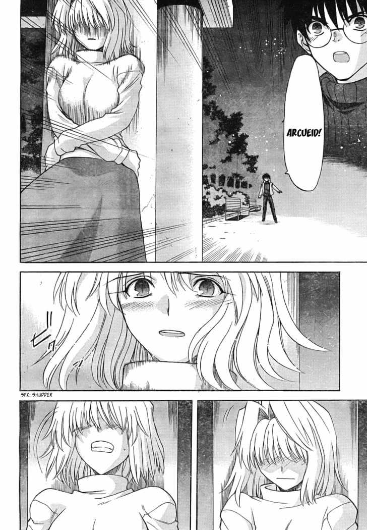 Shingetsutan Tsukihime Chapter 50 #15