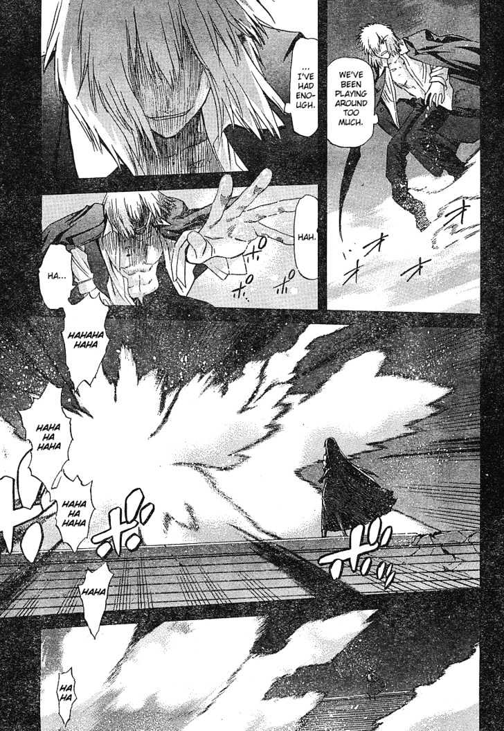Shingetsutan Tsukihime Chapter 49 #16