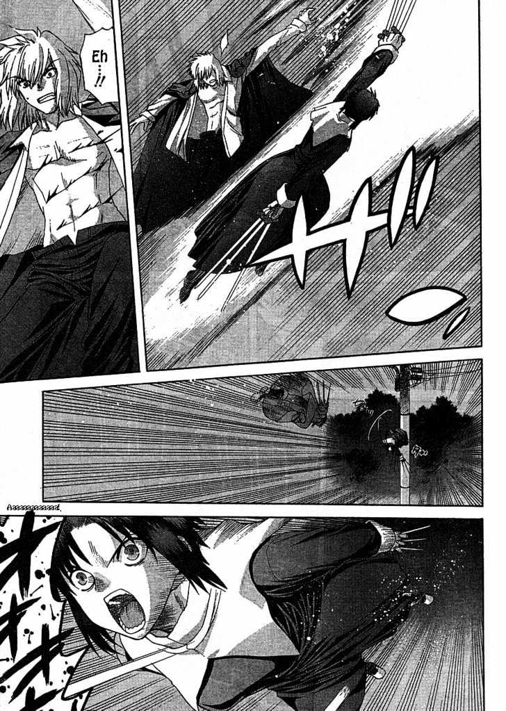 Shingetsutan Tsukihime Chapter 47 #7