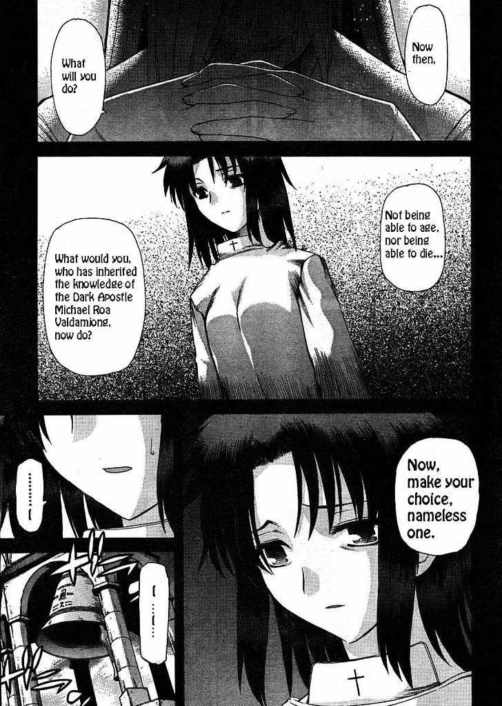 Shingetsutan Tsukihime Chapter 47 #20