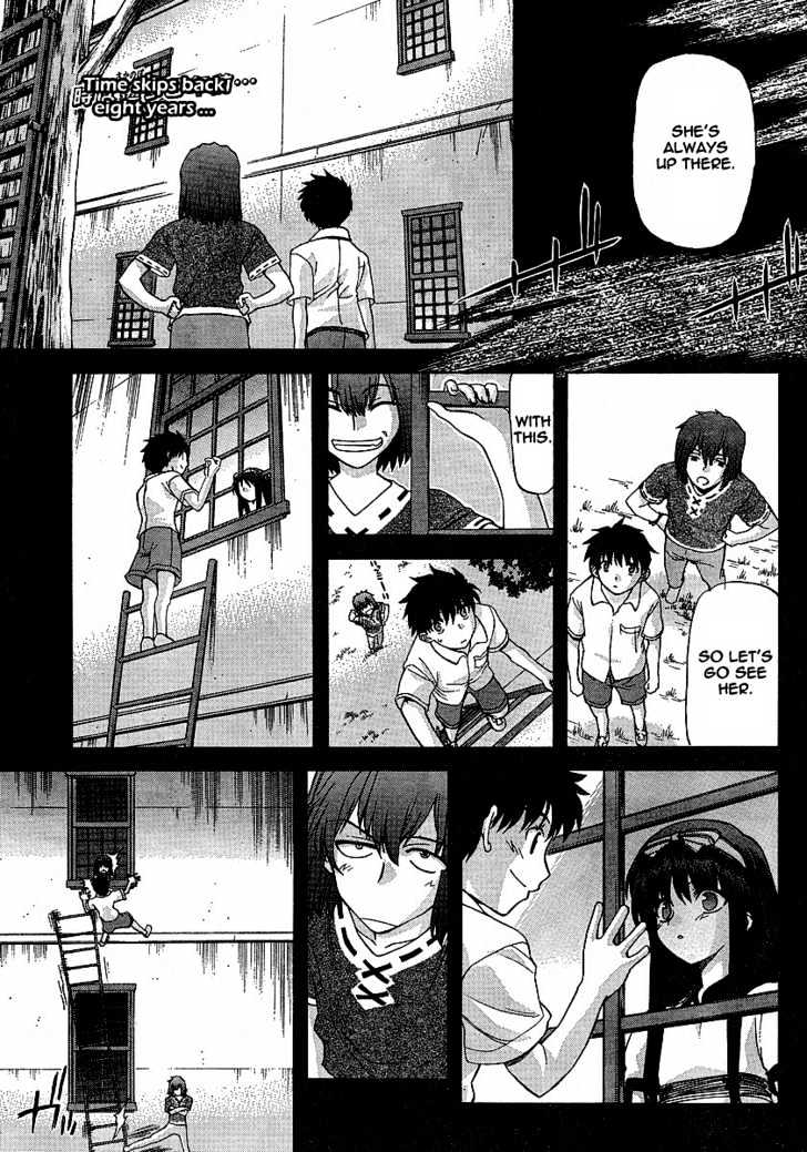 Shingetsutan Tsukihime Chapter 46 #1