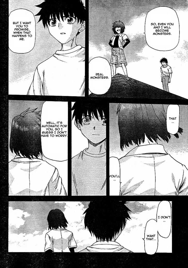 Shingetsutan Tsukihime Chapter 46 #8