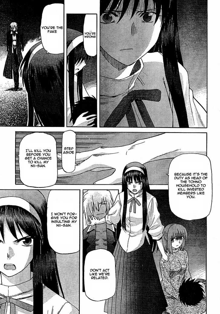 Shingetsutan Tsukihime Chapter 46 #19