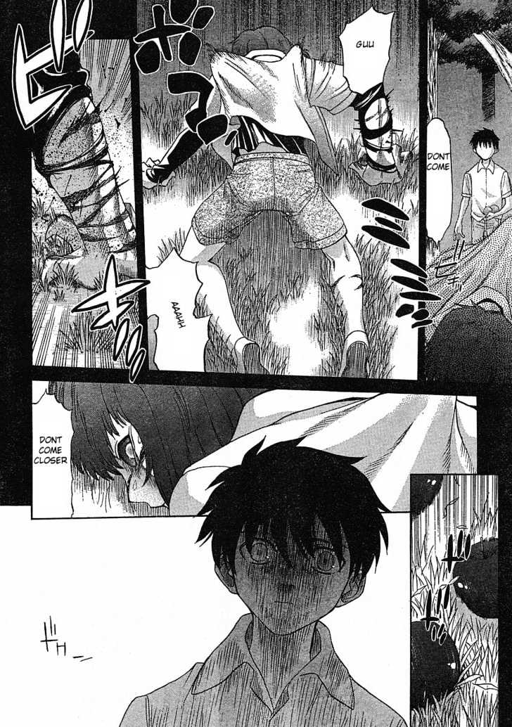 Shingetsutan Tsukihime Chapter 45 #16