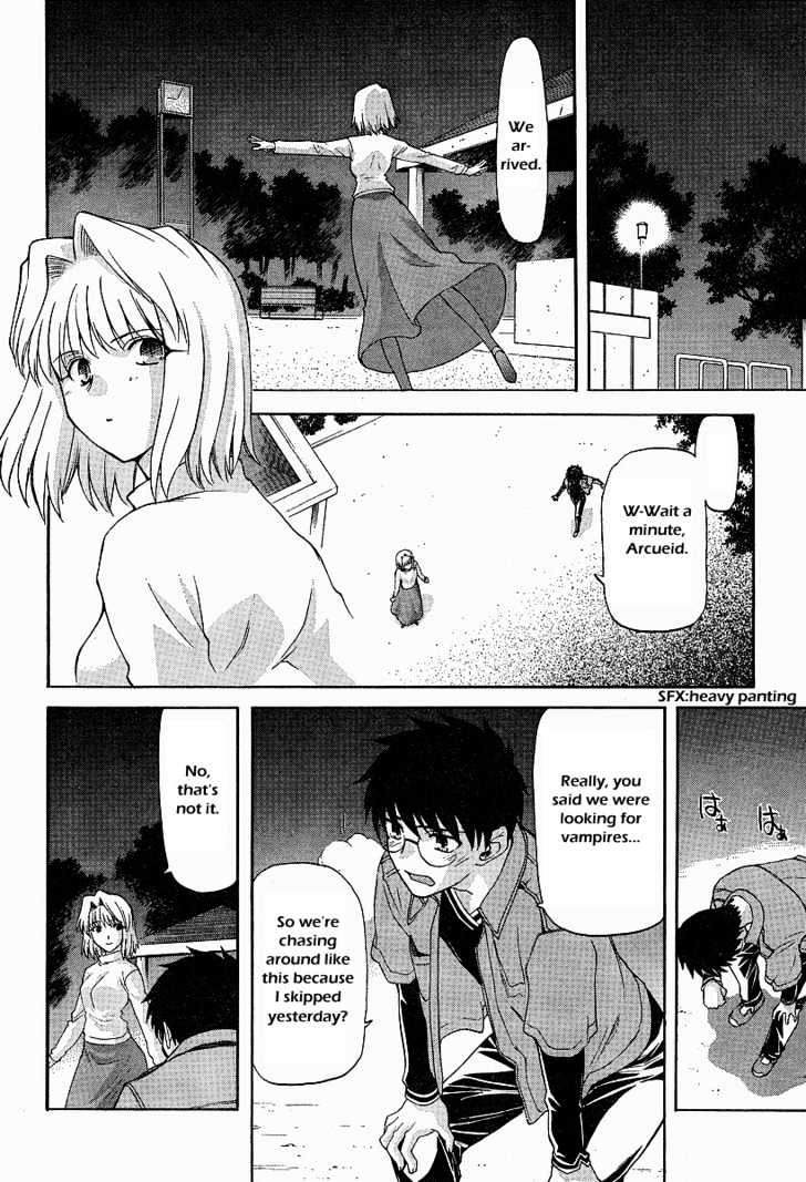 Shingetsutan Tsukihime Chapter 41 #6