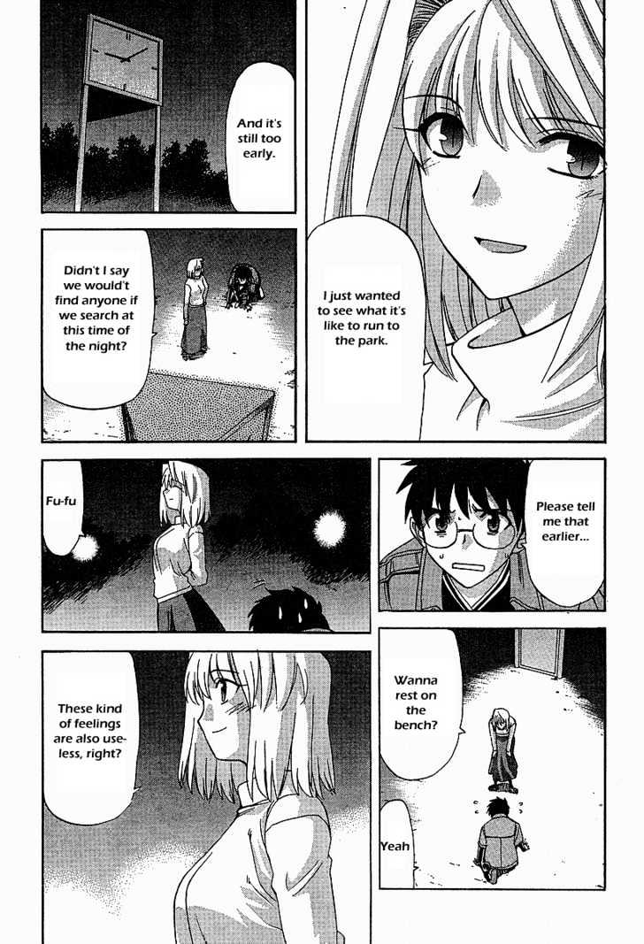 Shingetsutan Tsukihime Chapter 41 #7