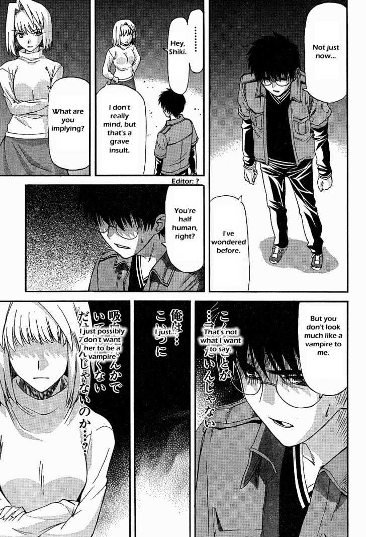 Shingetsutan Tsukihime Chapter 41 #17