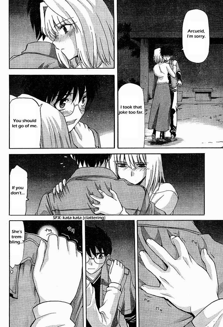 Shingetsutan Tsukihime Chapter 41 #22