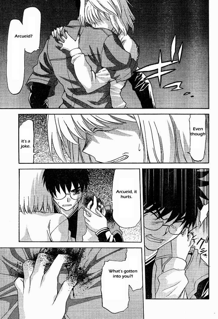 Shingetsutan Tsukihime Chapter 41 #23