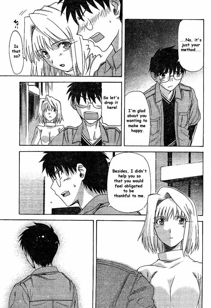 Shingetsutan Tsukihime Chapter 40 #9