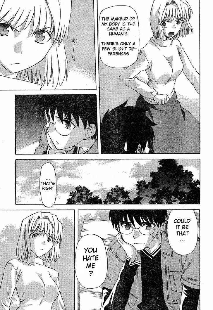 Shingetsutan Tsukihime Chapter 38 #3