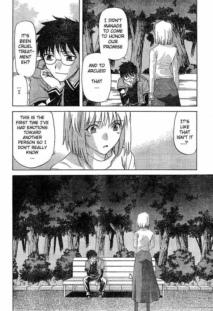 Shingetsutan Tsukihime Chapter 38 #4