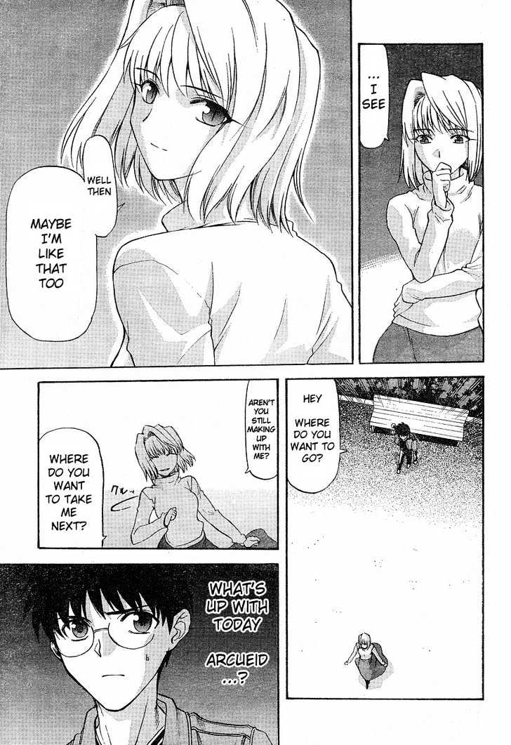 Shingetsutan Tsukihime Chapter 38 #7