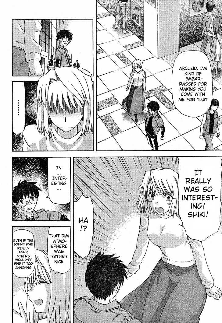 Shingetsutan Tsukihime Chapter 38 #13